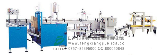 ELD-13 _||zy|b||aˮ