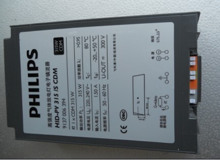 wHID-PV(zhn) CDM-TMW  210W 31