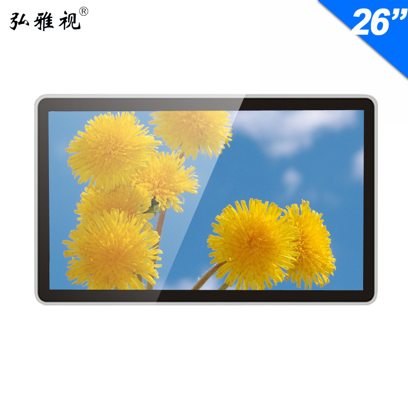 26ڒʽVC ̈ݾWj岥C QWIFIһw