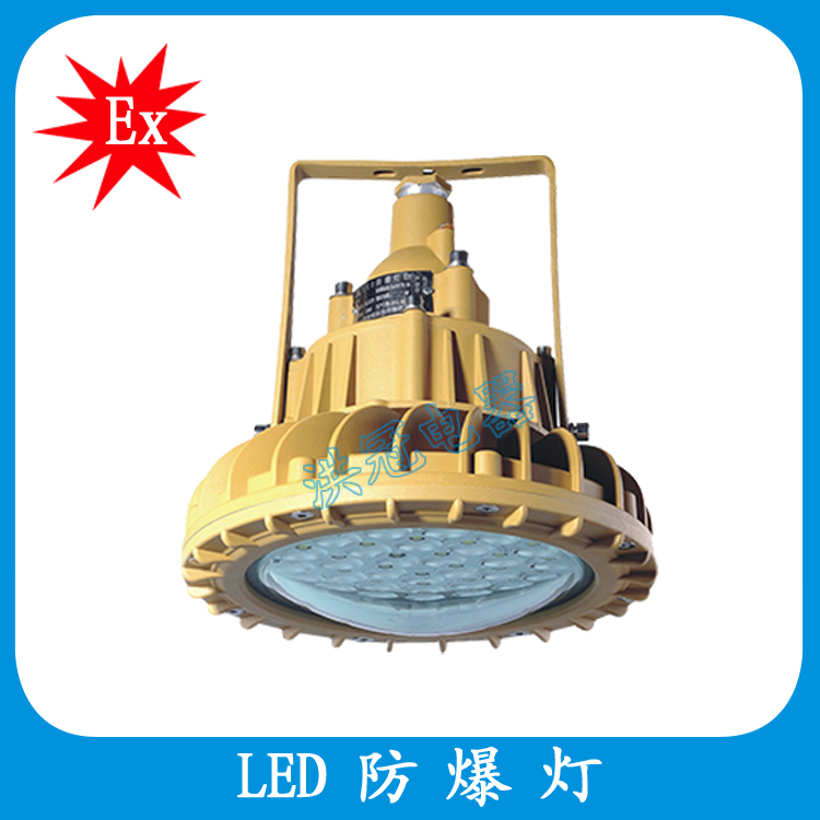 ledƽ_  A50wLED