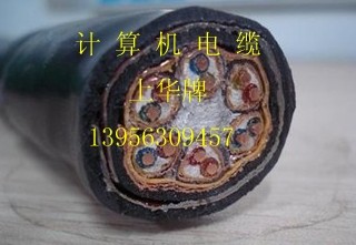 ZR-HD-JYPLVRPL22-2*2*2.5Ap|