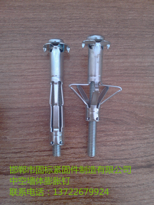 (yng)M6*65пձڻ ʯ剦Ûݽz