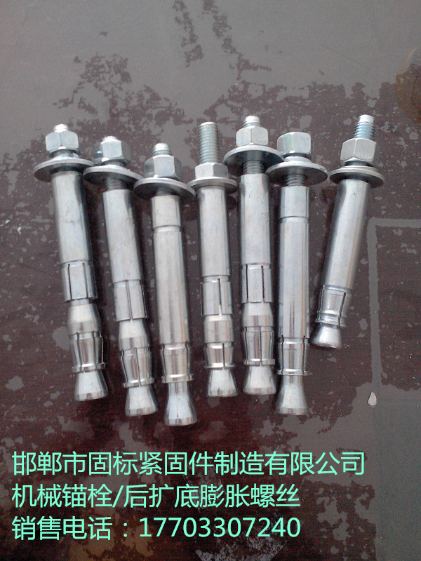 ̘(bio)ƙC(j)е^˨M12*150 p(ji)Û