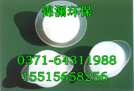 Һ渲wa(chn)(yng)