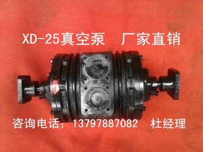 ϾS܇XD-25ձüg(sh);c