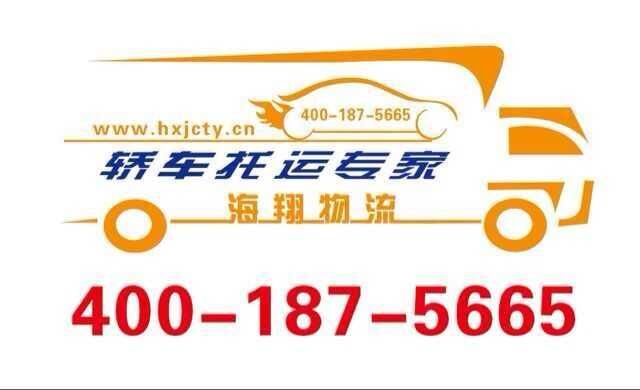 I麣I܇\(yn)18246536560