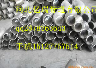 ߉ȼⲻP䓏^