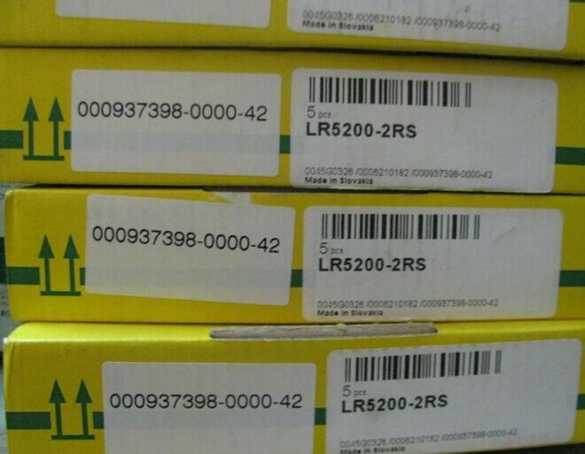 7004CE/HCP4AS(M(jn)NSKS)®a(chn)Ʒ