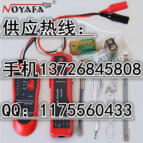 LɳNF-806RQC(j)·_C(j)龀xW(wng)ͨxtɫ