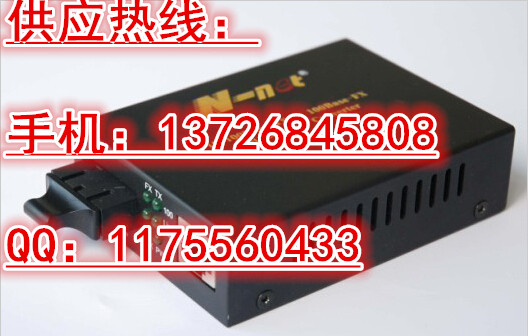 N-net NT-1100-2KM׶ģwհl ԭbֱI