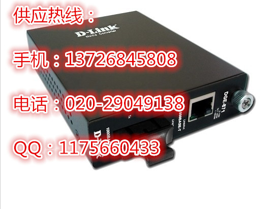 D-LINK DGE-871ǧ׶ģ̫WwDQ ٷֱI