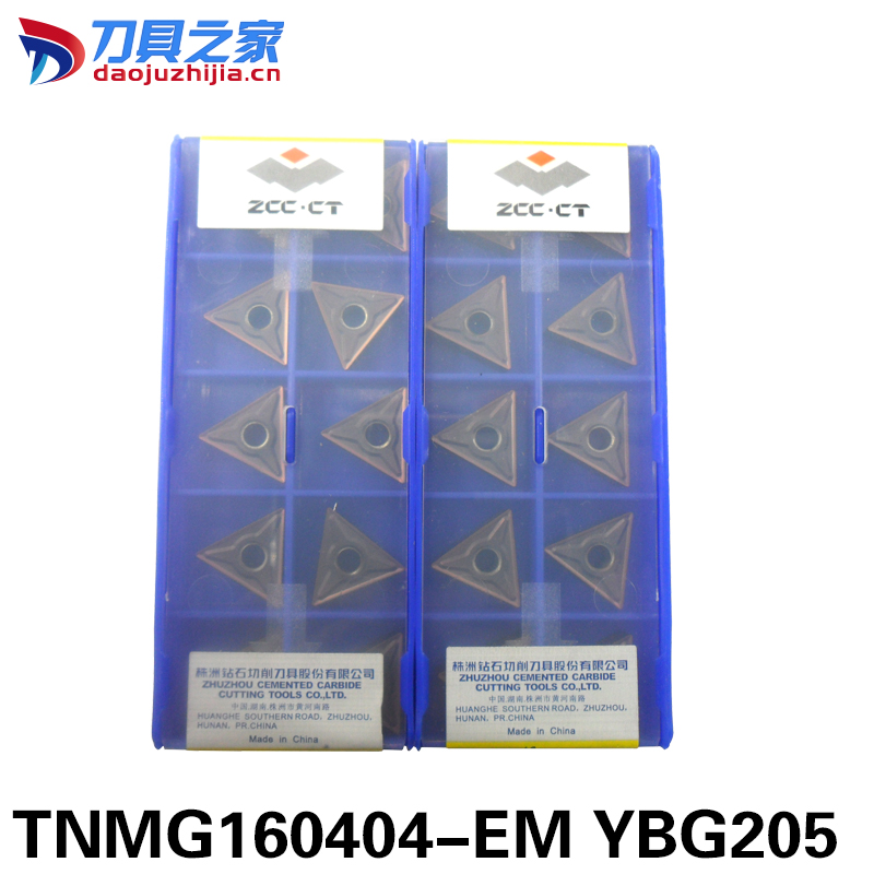 (sh)܇Ƭ䓼TNMG160404/08-EM YBG205