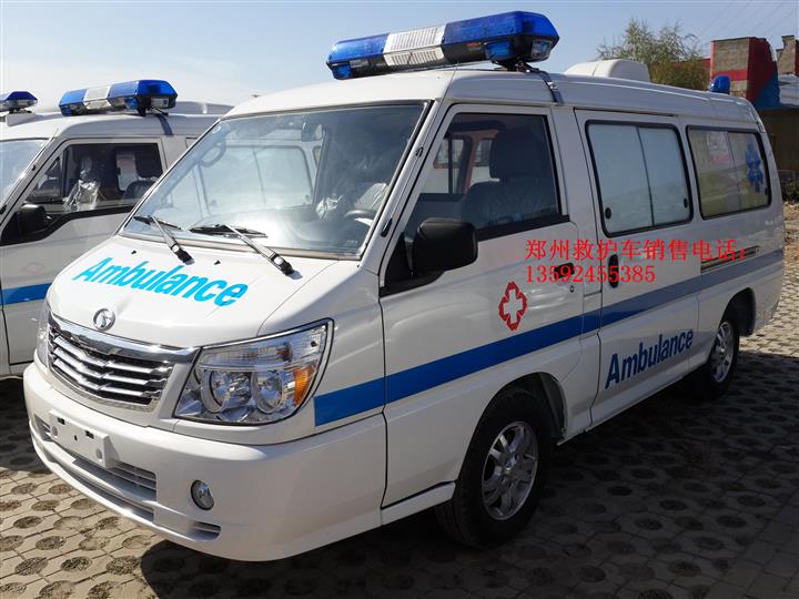 ݵo܇N13592455385