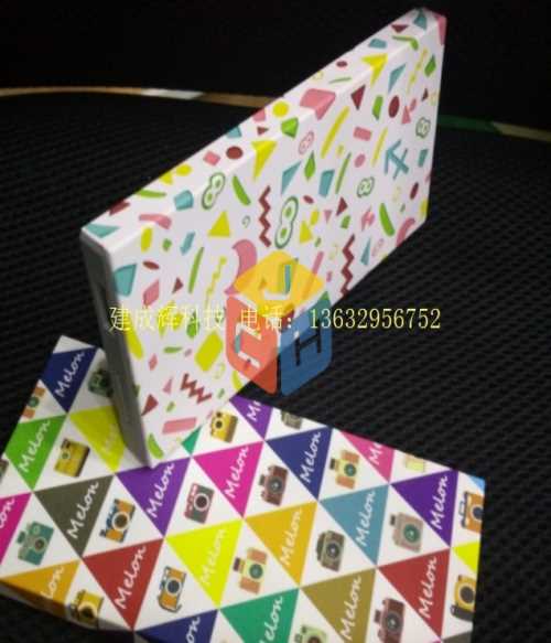 ƄԴˮD(zhun)ӡӹ_ƄԴˮD(zhun)ӡˮN