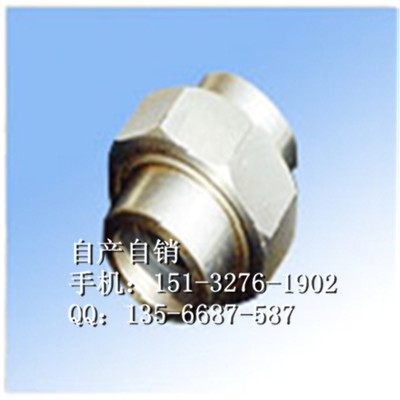 I(yng)SCH40^,Q235в^S҈(bo)r(ji)