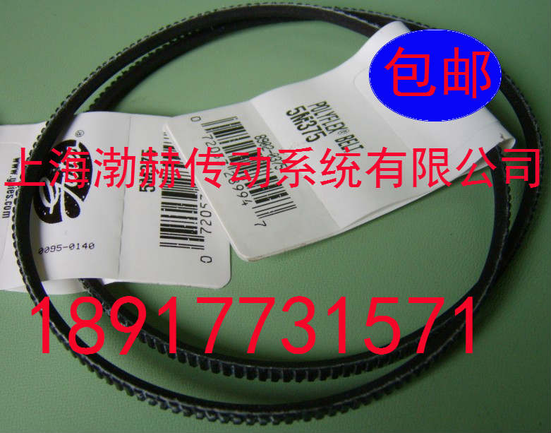 wͬ 2526-8Mͬ 2526-8M
