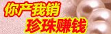 朻ڞϰաڼֹ¸ƽ_(ti)oͶ