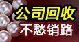 r(nng)eˏc(din)(jin)(xing)錚ֹӹl(f)oB(yng)Һ