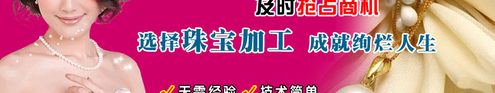 ʲô 錚ֹӹ ٍX֌
