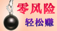 ¸ȫ 錚Ʒֹӹ о