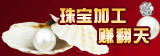 oLU ogͿ錚ֹӹ ͨ˶