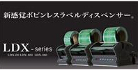 ձ|(YAESU)˺xCLDX-180