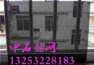 ͸ߜسȫW(wng)P䓷IW(wng)ٰȫoT