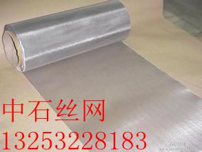 P䓽zW(wng)   P^VW(wng) P䓺YW(wng)  ʯP䓾W(wng)SҌI(y)a(chn)