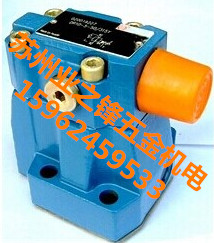 DZ30-1-50B/200XyDZ30-1-50B/315X