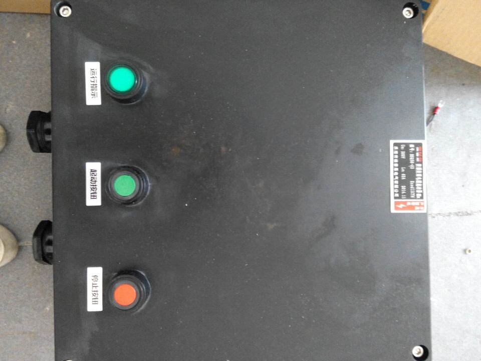 FQD-20ˮm(dng)FQD-25ˮm
