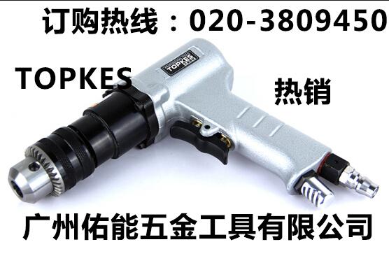 _ՄP˹TPK-0124 ӴיC΢͹zC ӹC