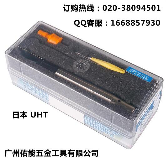 MSG-3BSNӴĥCĥC߅CLĥģĥP