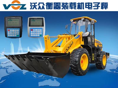 VOZ-T8000ӑB߾bdC,ֱSl