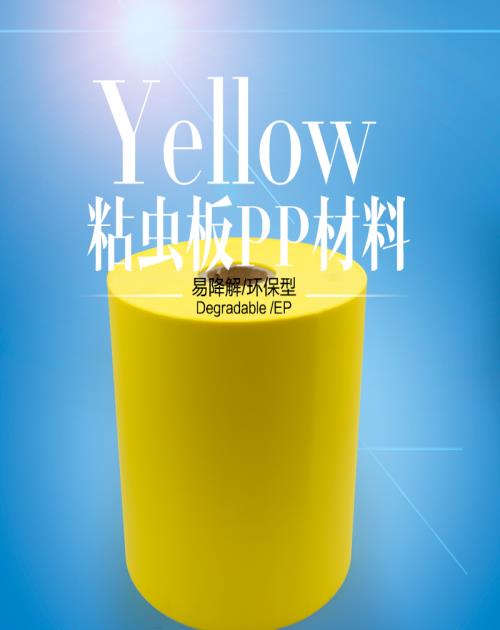 ݭh(hun)ճxļҺ