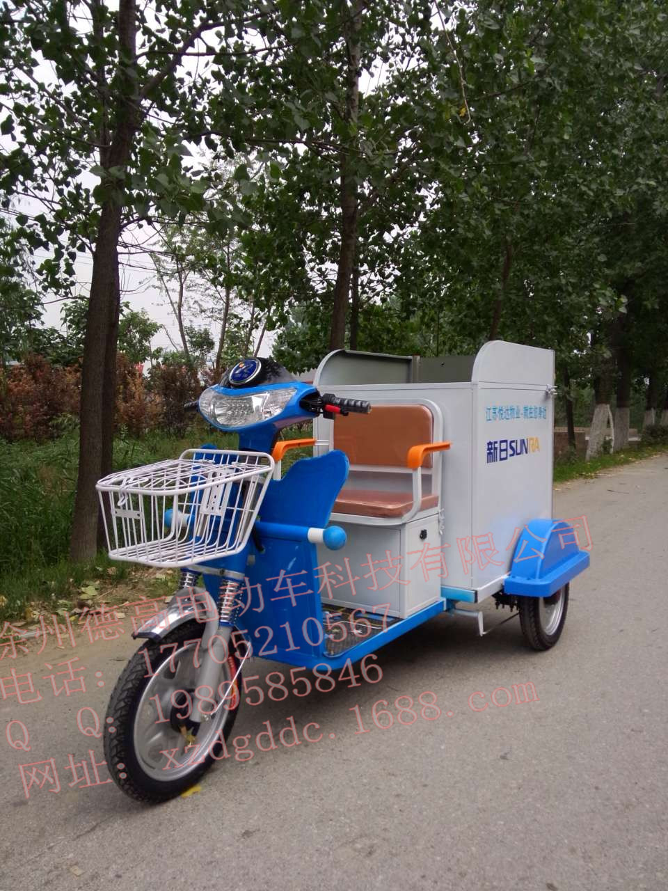 ݵ¸늄݆bͰ܇ 늄݆Ͱ܇ 늄\܇ DG3240A