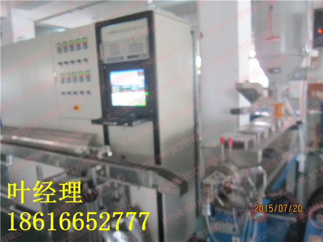 ADSS-48B1-500/PE2OPGW-48B1-80|OPPC-96B1-80