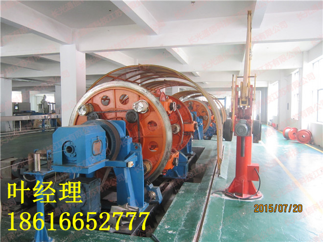 OPGW|SlADSS-16B1-300/PE|OPGW-24B1-70