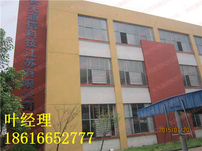 ADSS-144B1-700/PE2OPGW-96B1-80|OPPC GUANGLAN
