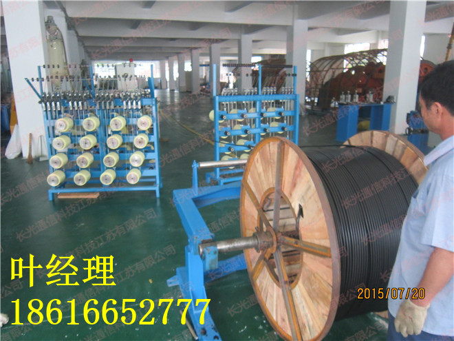ADSS|OPGW-24B1-70|OPPC-48B1-80
