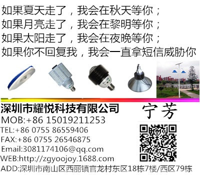 LEDݟ E27 60W 80W 50W