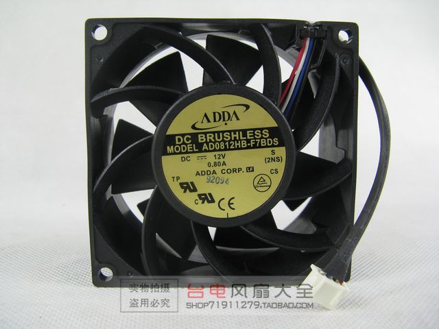ADDAL