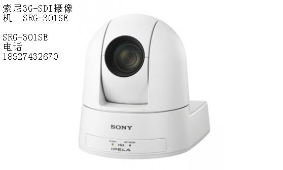 W(wng)j(lu)zC(j)SRG-301SE
