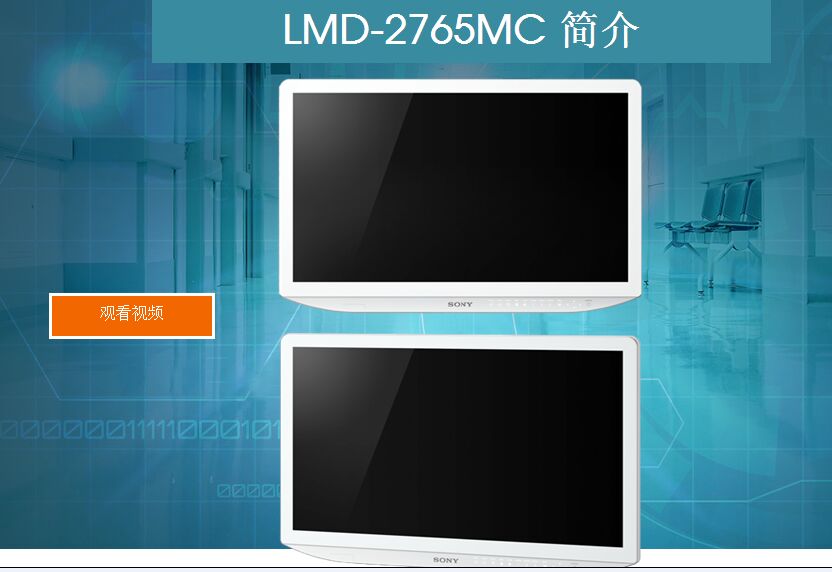 (yng)LMD-2760MC̓r