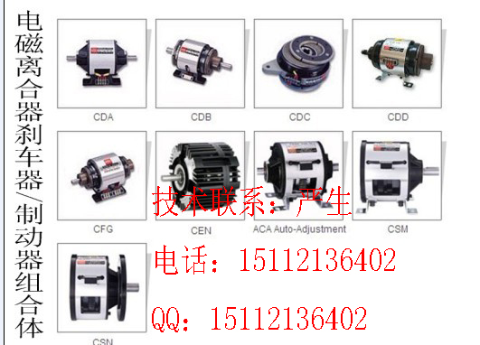 ƴC_ƄCD-A-10