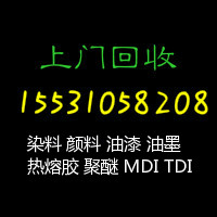 ܇15531058208