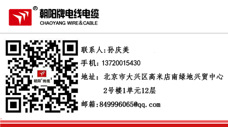|YJV22-4*16  zb|  |r