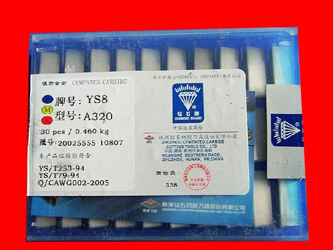 ϽǘӆYW1-T31305FZSN