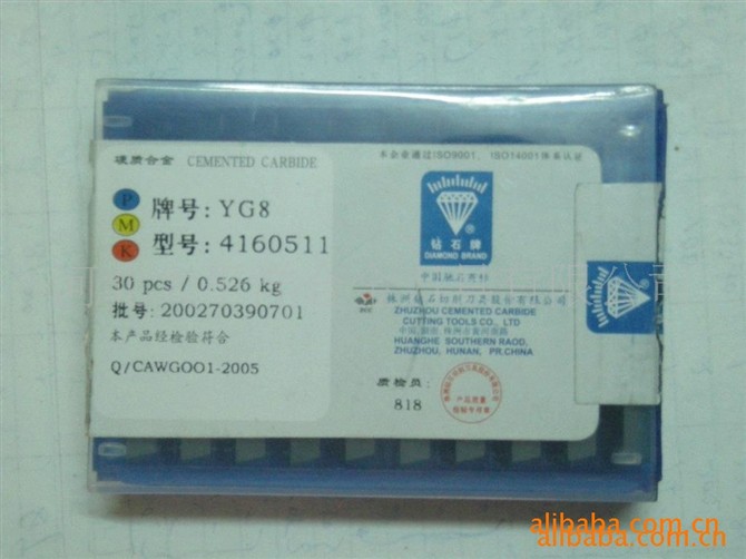 Ӳ|ϽYG8-T31905FaS