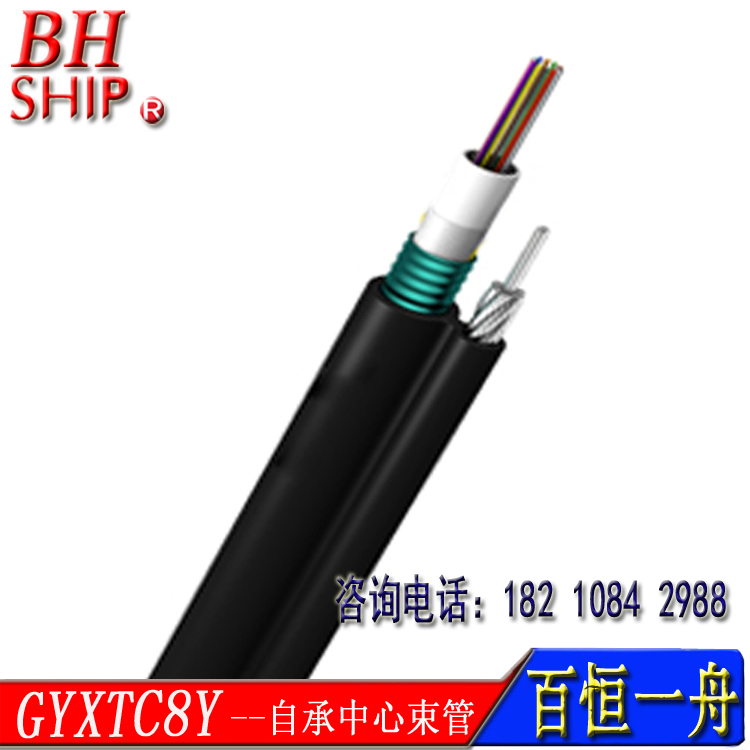 һGYXTC8S| 8| 8zb| (gu)