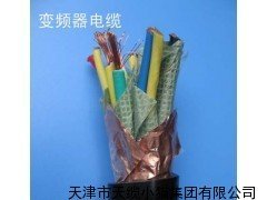 nh-yjvr耐火電纜NH-YJVR耐火交聯(lián)軟電纜